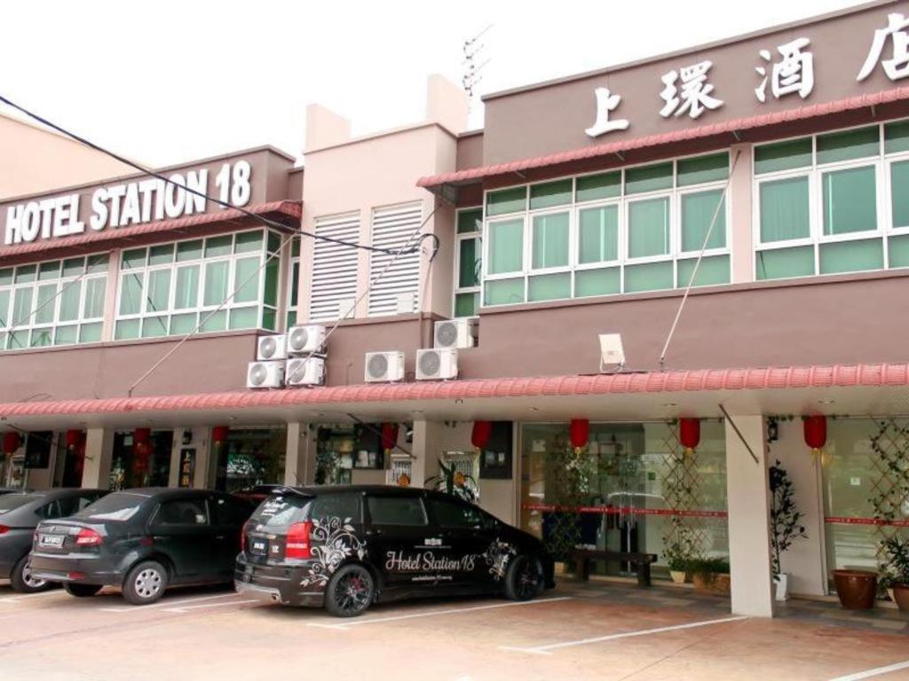 Station 18