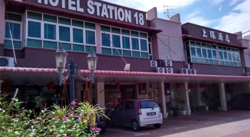 Station 18 2*
