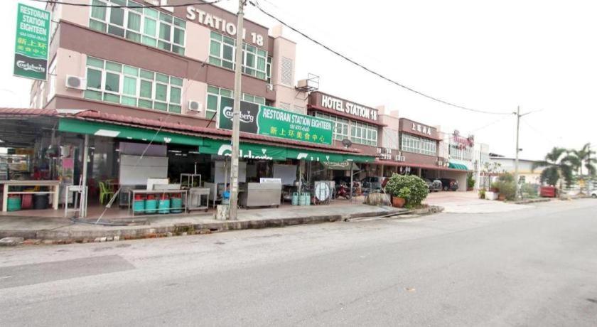Station 18 Hotel 2*